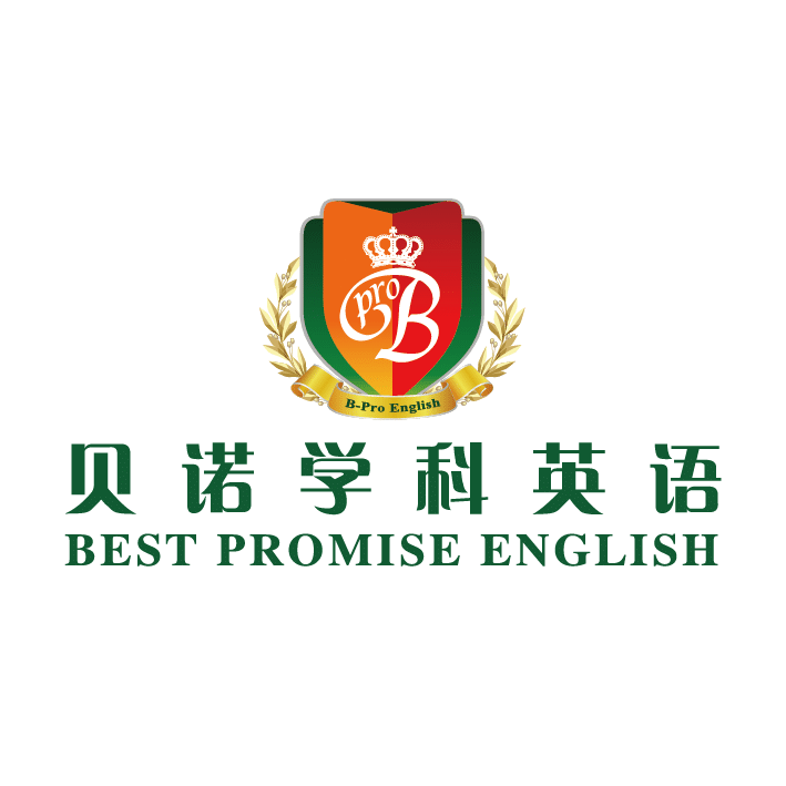 English teacher needed for schools in China