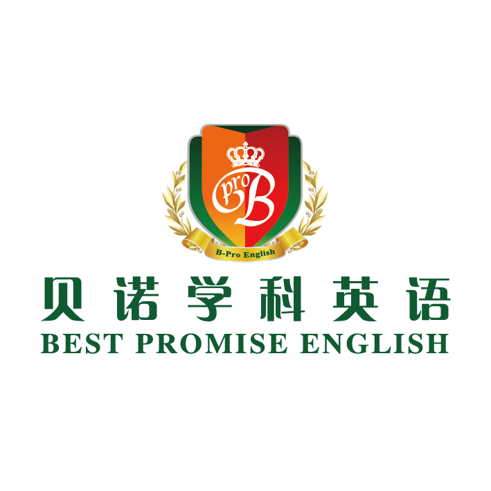 English teachers needed for schools in China