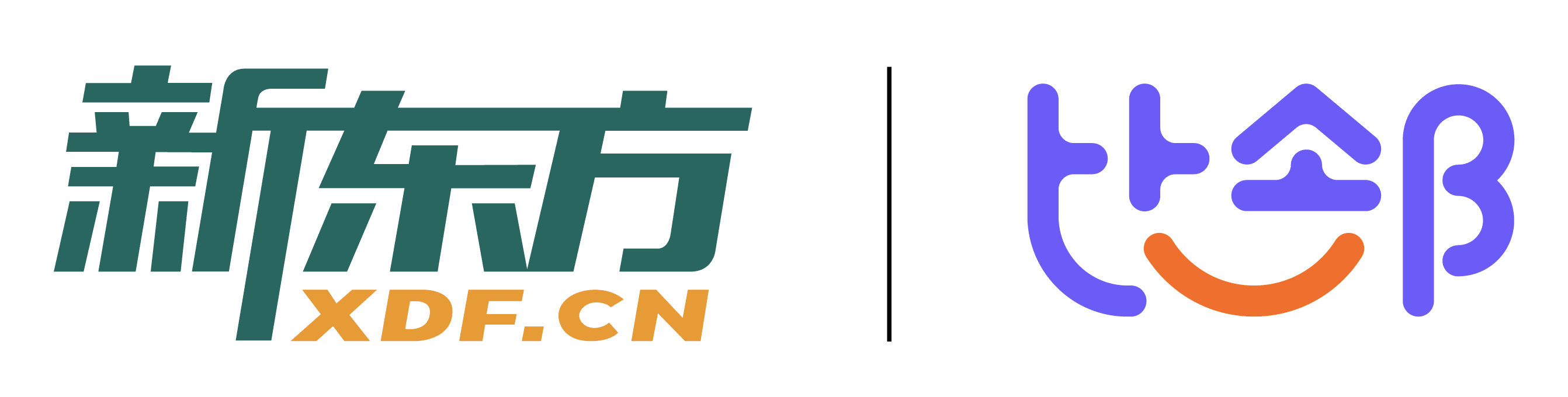 Recruiter