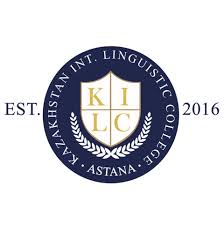 English Teachers needed at unique Institution in Astana, Kazakhstan